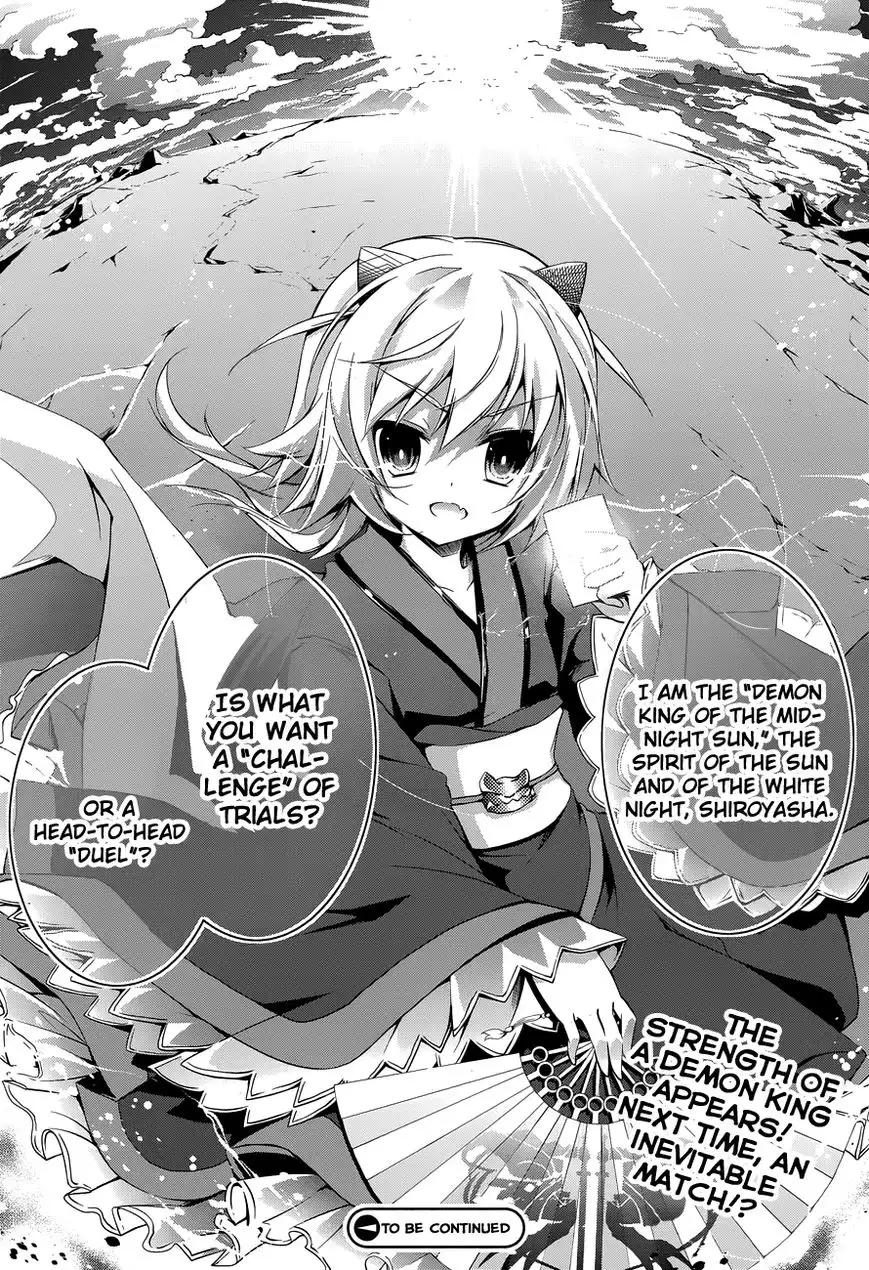 Mondaijitachi ga Isekai kara Kuru sou desu yo? Chapter 2 33